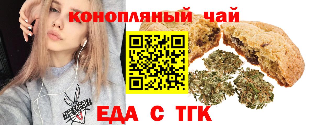 ГЕРОИН Узловая