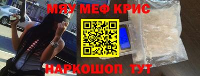 дживик Будённовск
