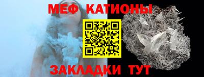 крисы Нягань