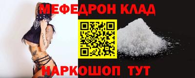 ГАЛЛЮЦИНОГЕННЫЕ ГРИБЫ Бугуруслан