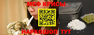 скорость Бузулук