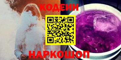 скорость Бузулук