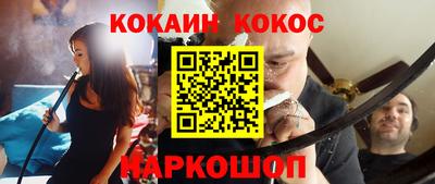 скорость Бузулук