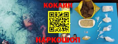 скорость Бузулук