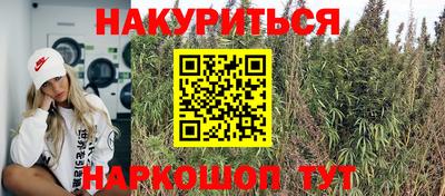 мдма Обнинск
