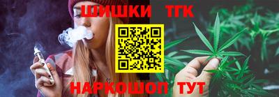 скорость Бузулук
