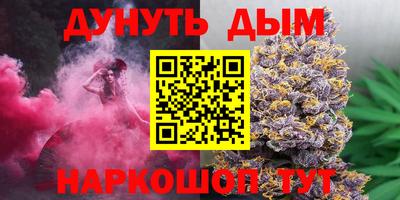 скорость Бузулук