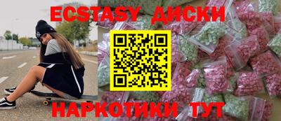 дживик Будённовск