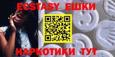 скорость Бузулук