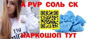 ГАЛЛЮЦИНОГЕННЫЕ ГРИБЫ Бугуруслан