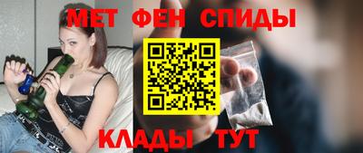 дживик Будённовск