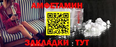 дживик Будённовск