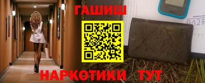 скорость Бузулук