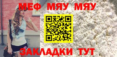 ГАЛЛЮЦИНОГЕННЫЕ ГРИБЫ Бугуруслан