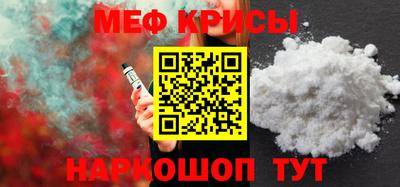 дживик Будённовск