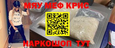 дживик Будённовск