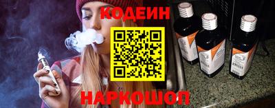 ГАЛЛЮЦИНОГЕННЫЕ ГРИБЫ Бугуруслан